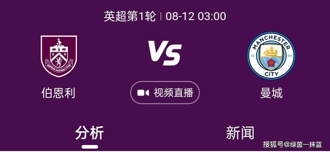 都是为了你
